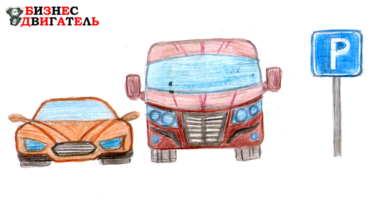 АВТО СЕРВИС – КАК УЛУЧШИТЬ КАЧЕСТВО ОБСЛУЖИВАНИЯ И СЕРВИС ДЛЯ КЛИЕНТА.