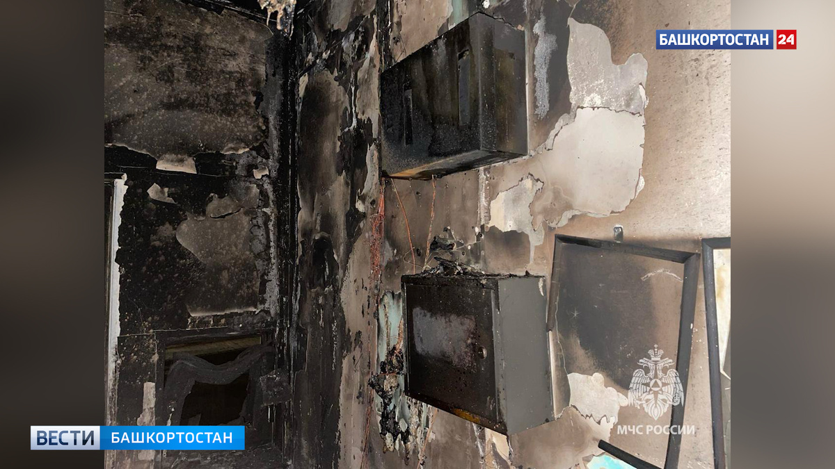    Дом культуры вспыхнул в Бураевском районе Башкортостана