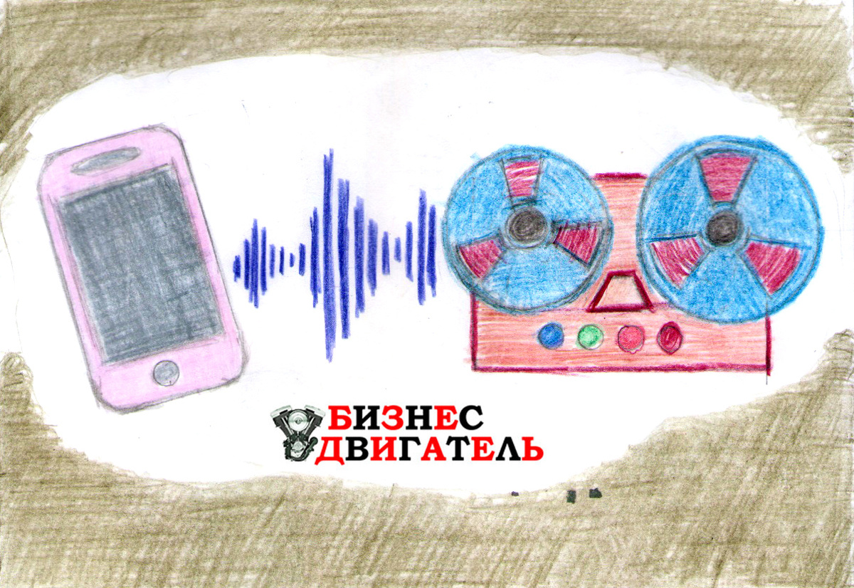 АВТО СЕРВИС – ПЕРВЫЙ ВХОДЯЩИЙ ЗВОНОК ОТ КЛИЕНТА ОН САМЫЙ ВАЖНЫЙ.