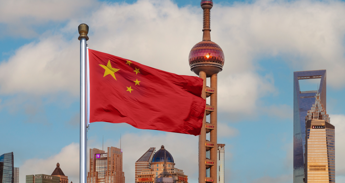 Флаг Китая / Источник фото: cato.org