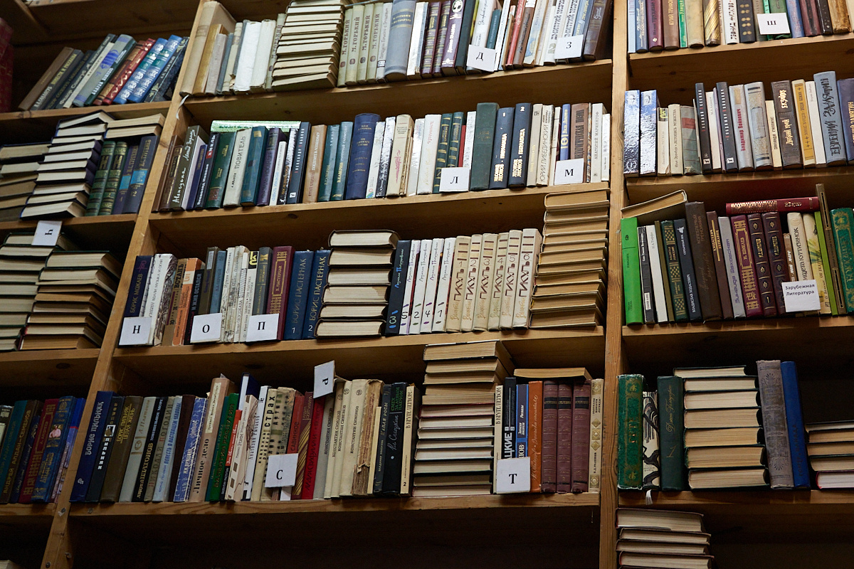    Фото: Лидия Аникина