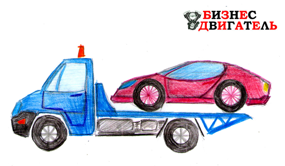 АВТОСЕРВИС – МАРКЕТИНГ АВТОСЕРВИСА ПОЛЕЗНЫЙ ДЛЯ КЛИЕНТА