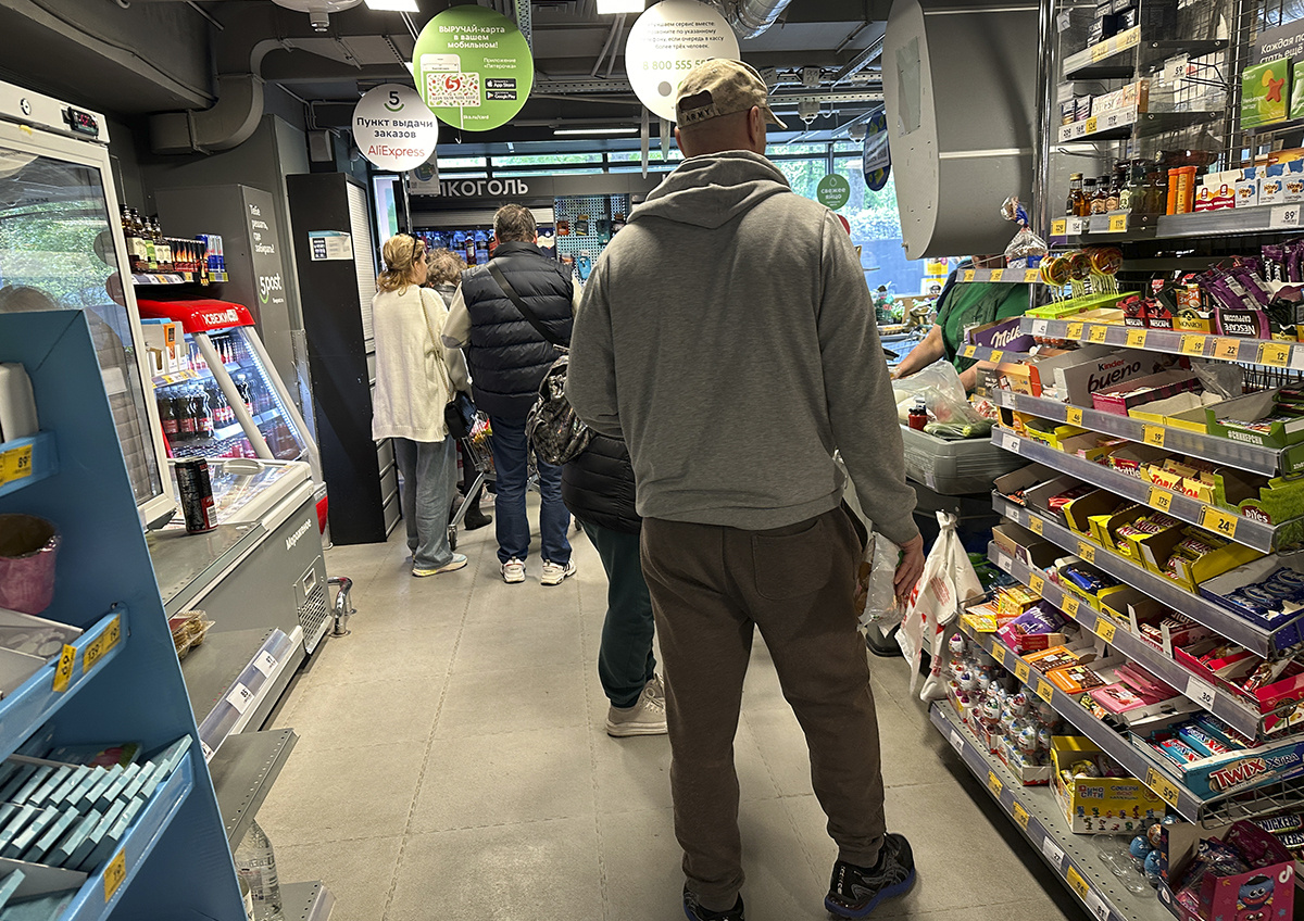 Фото © «Московская газета»