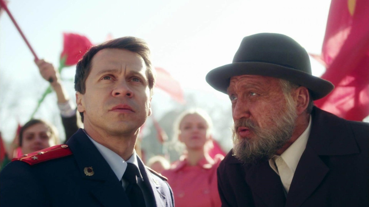 Кадр сериала «Обратная сторона Луны» // «Первый канал»