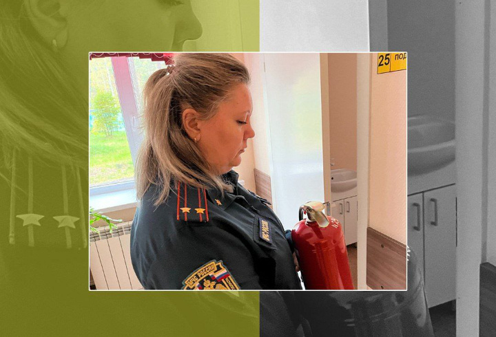 фото: t.me/gumchslo