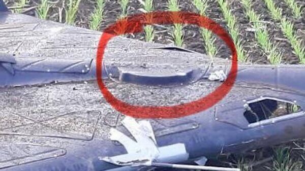    © Фото : телеграм-канал Украина.ру