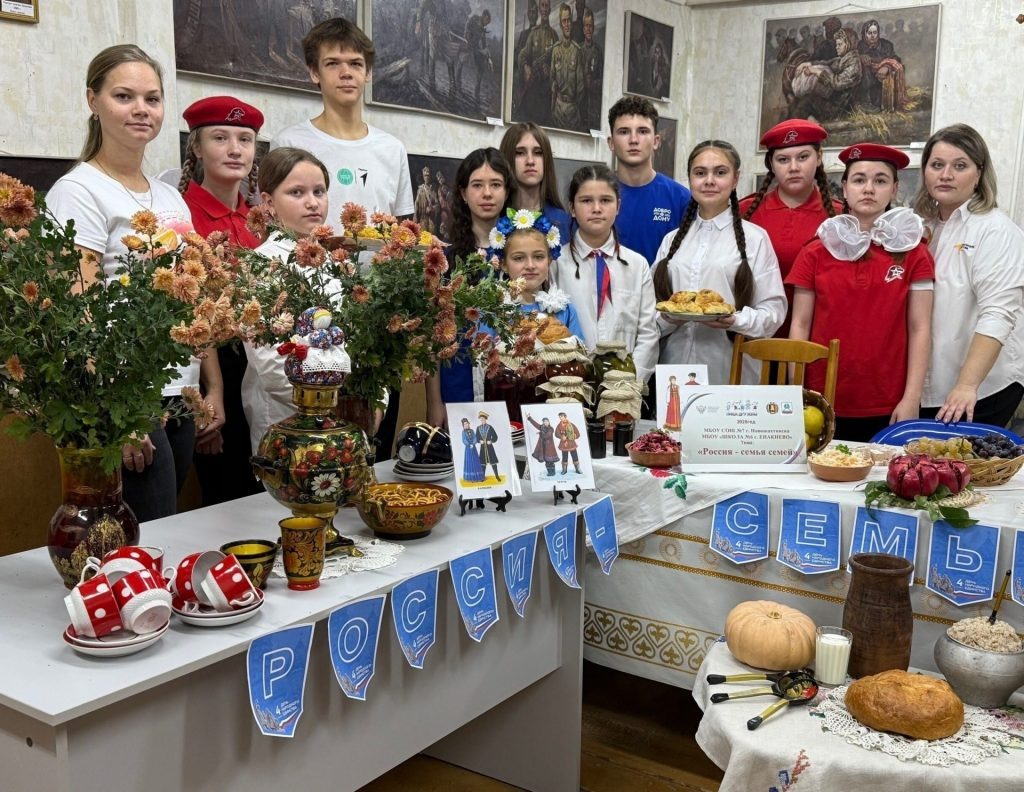    Фото: Новошахтинский краеведческий музей Редактор