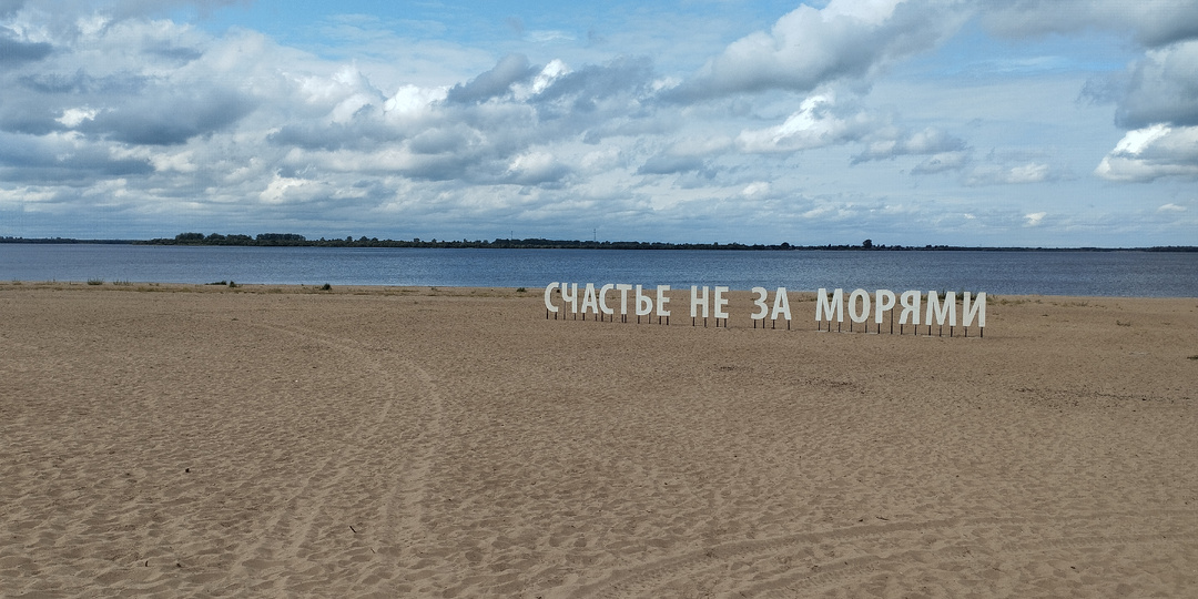 4 способа потерять деньги при покупке авиабилетов