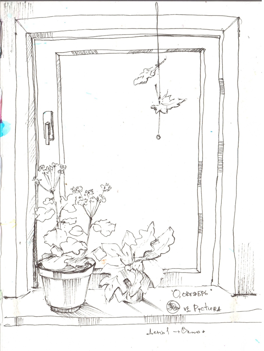 А в цвете хотите увидеть - добавила акварель к этому арту. В листалке дальше ==>