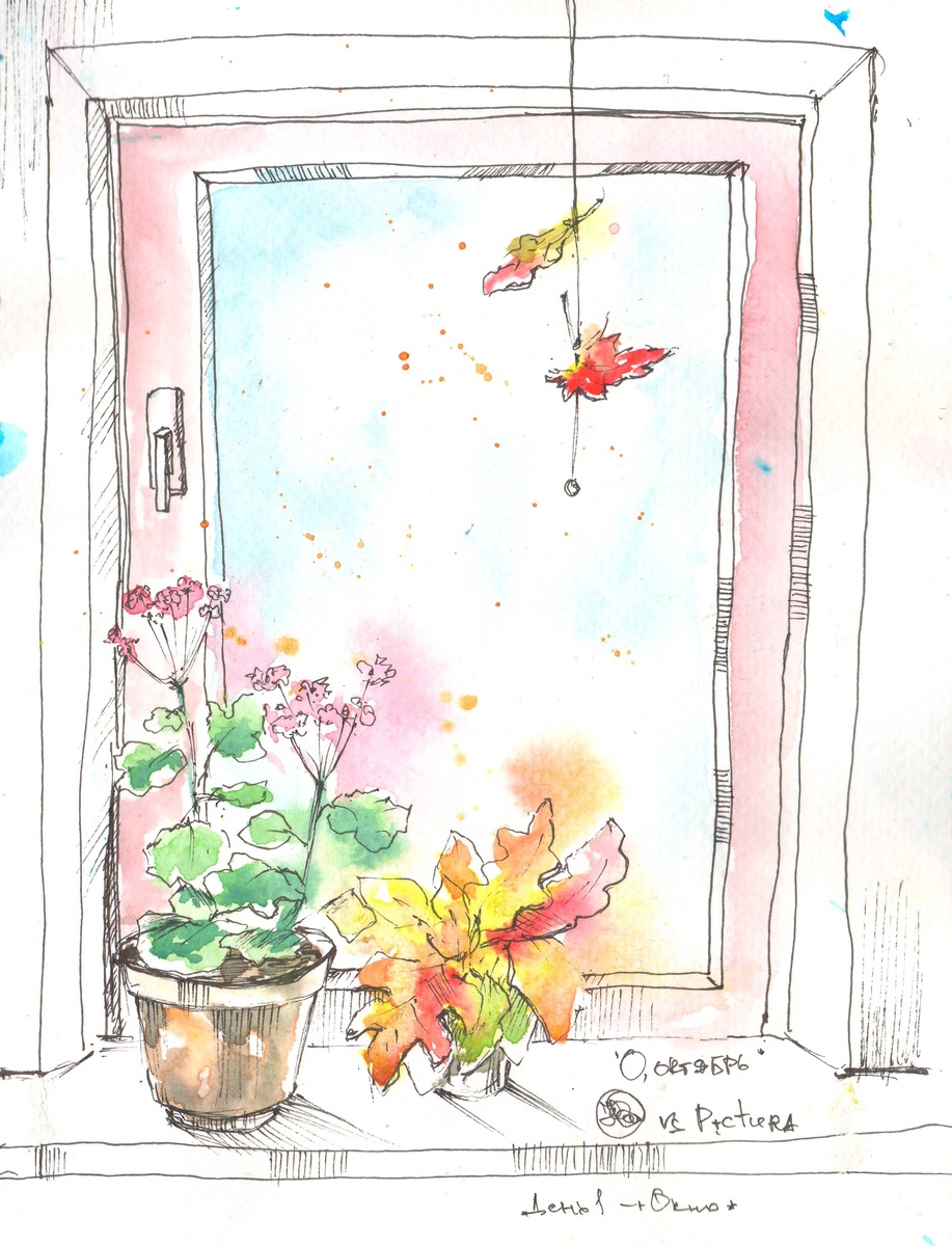 В цвете мне это больше понравилось. А вам?