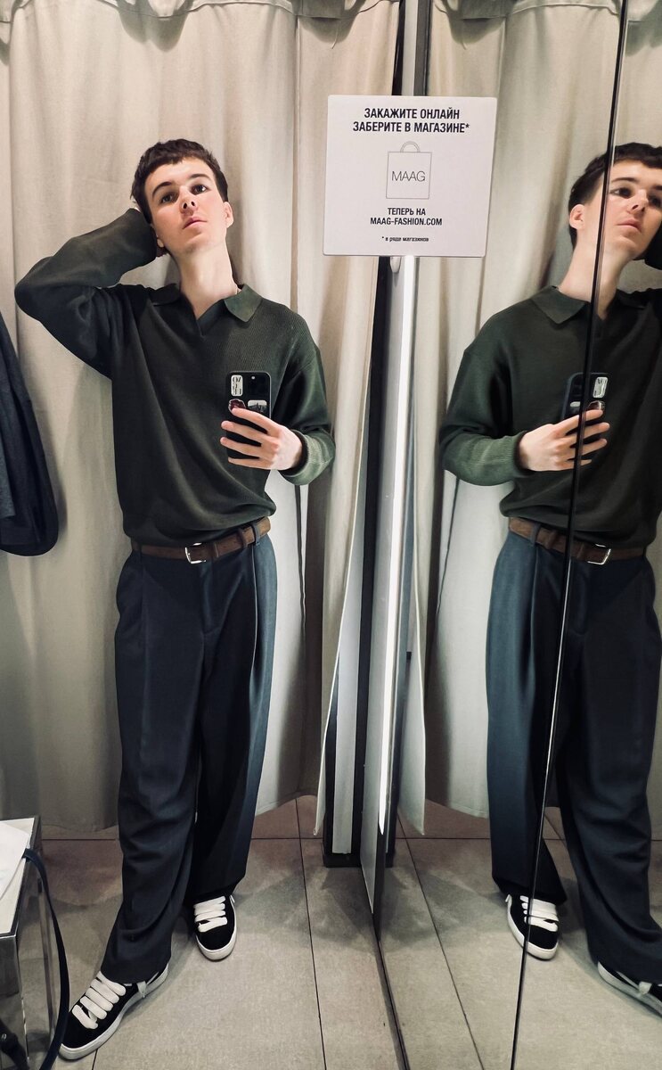 Артикул : 4615347505