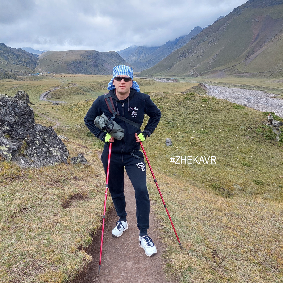 2 из 3 (На одном из пеших маршрутов в урочище Джилы-Су.) 