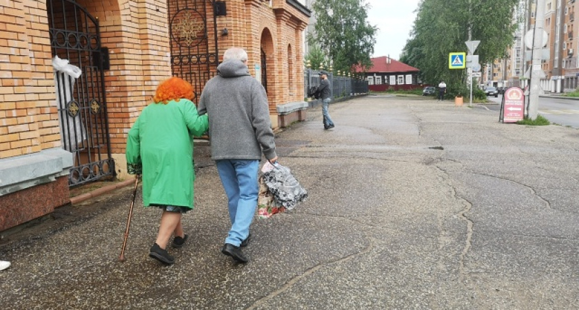    «От 58 лет и старше». Новая льгота вводится для всех пенсионеров: подробности