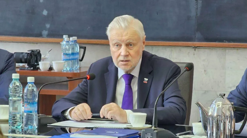 Фото: Сиб.фм