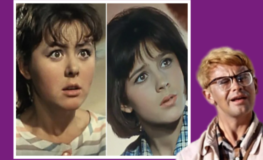 Большая претензия к Нине и Лиде: они обе повели себя с Шуриком крайне беспечно