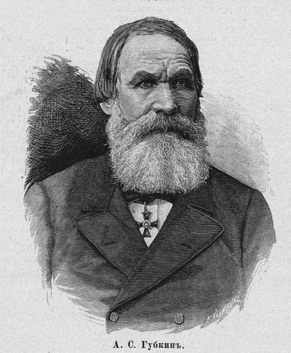 Чайный король. Он сделал чай доступным для всех.