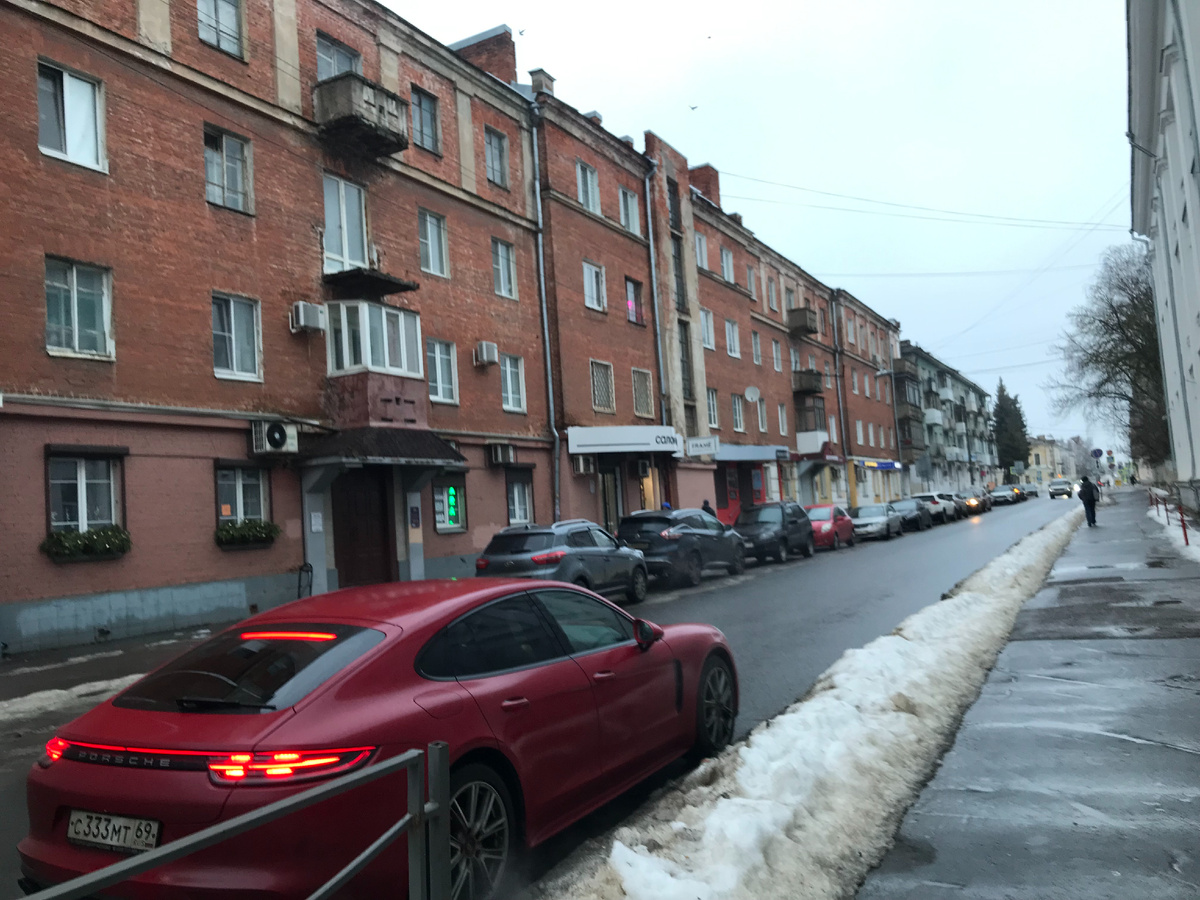 30 декабря 2024 11:18