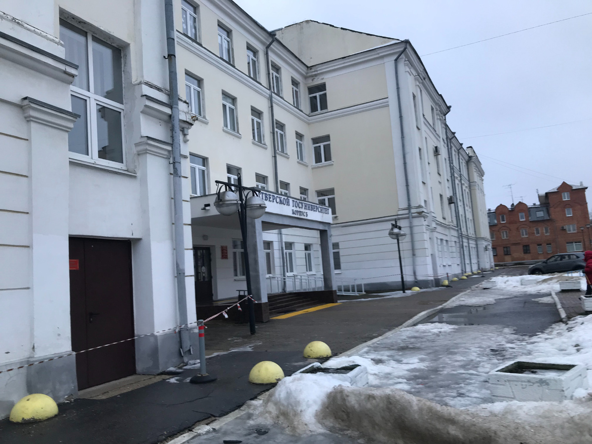 30 декабря 2024 11:22