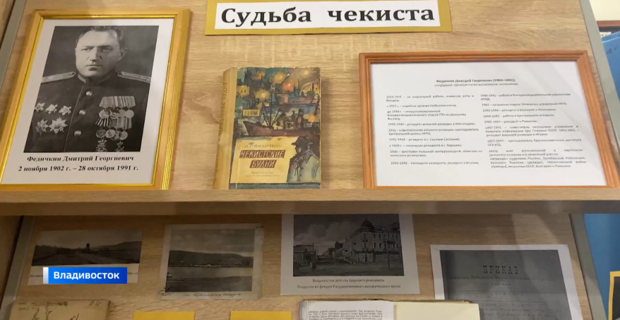    Источник фото: