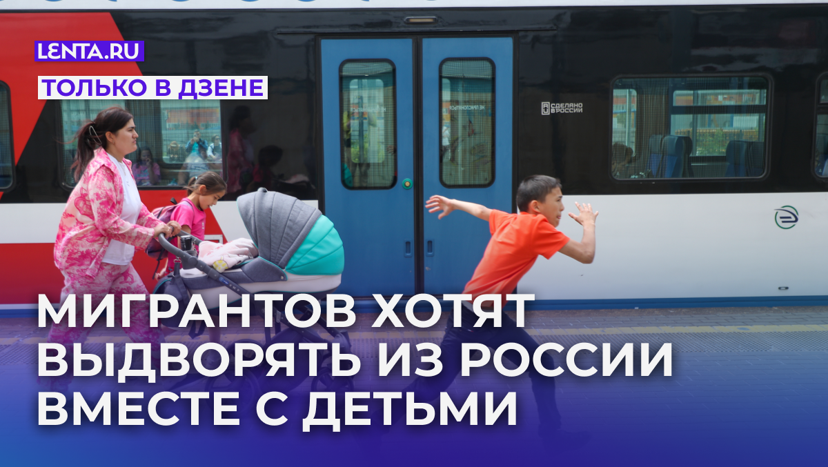 Фото: Belkin Alexey / news.ru / globallookpress
