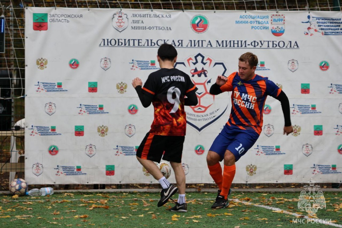    Фото: пресс-служба ГУ МЧС России по Херсонской области