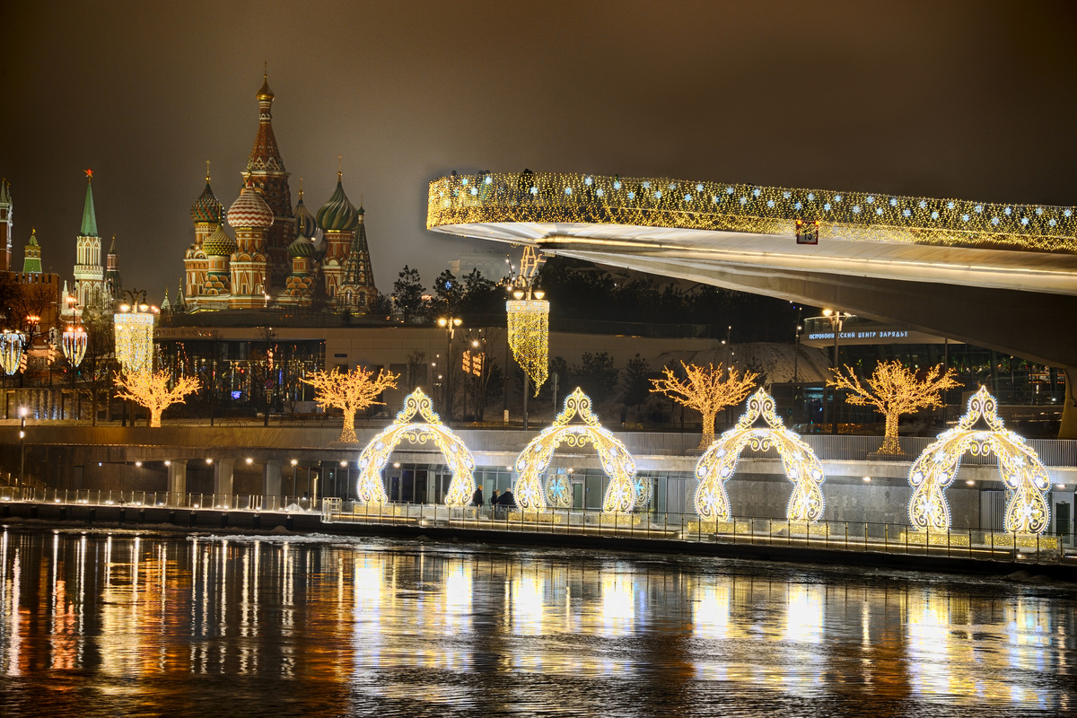 Перк «Зарядье» 