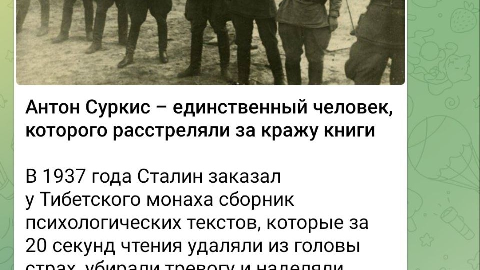 Это прекрасно, я считаю