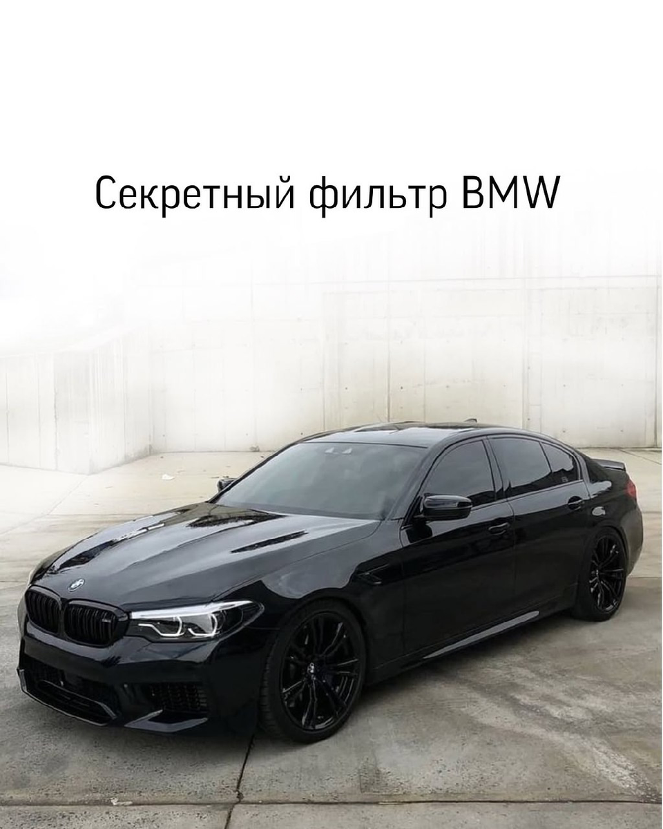 Данный фильтр не нужно менять, но очень важно чистить