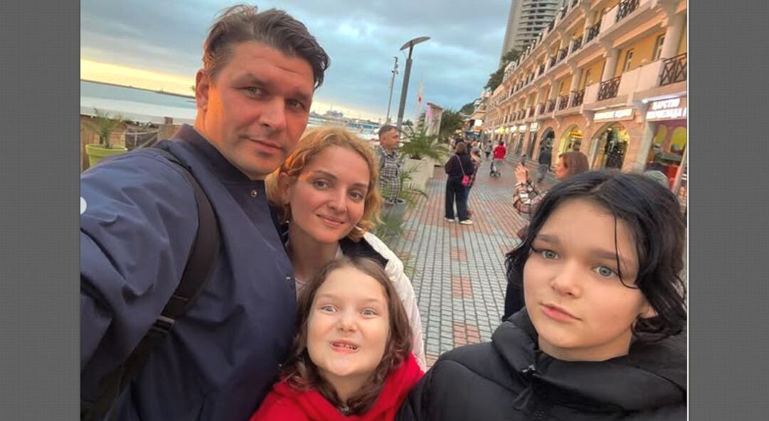 У Руслана хорошая семья