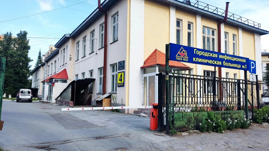    Фото: Царьград Новосибирск