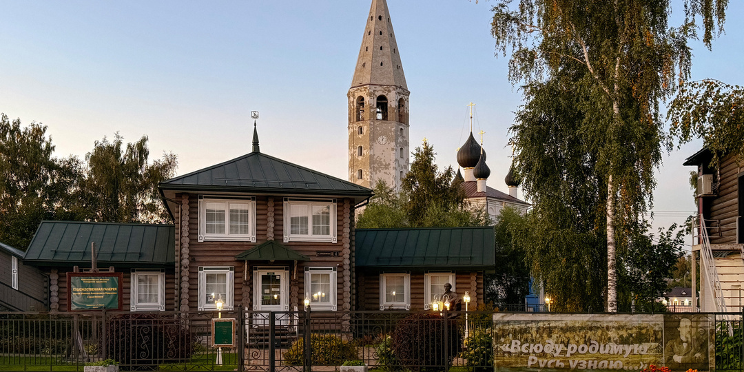 2 миллиарда рублей вложил в село бывший математик. Что из этого вышло