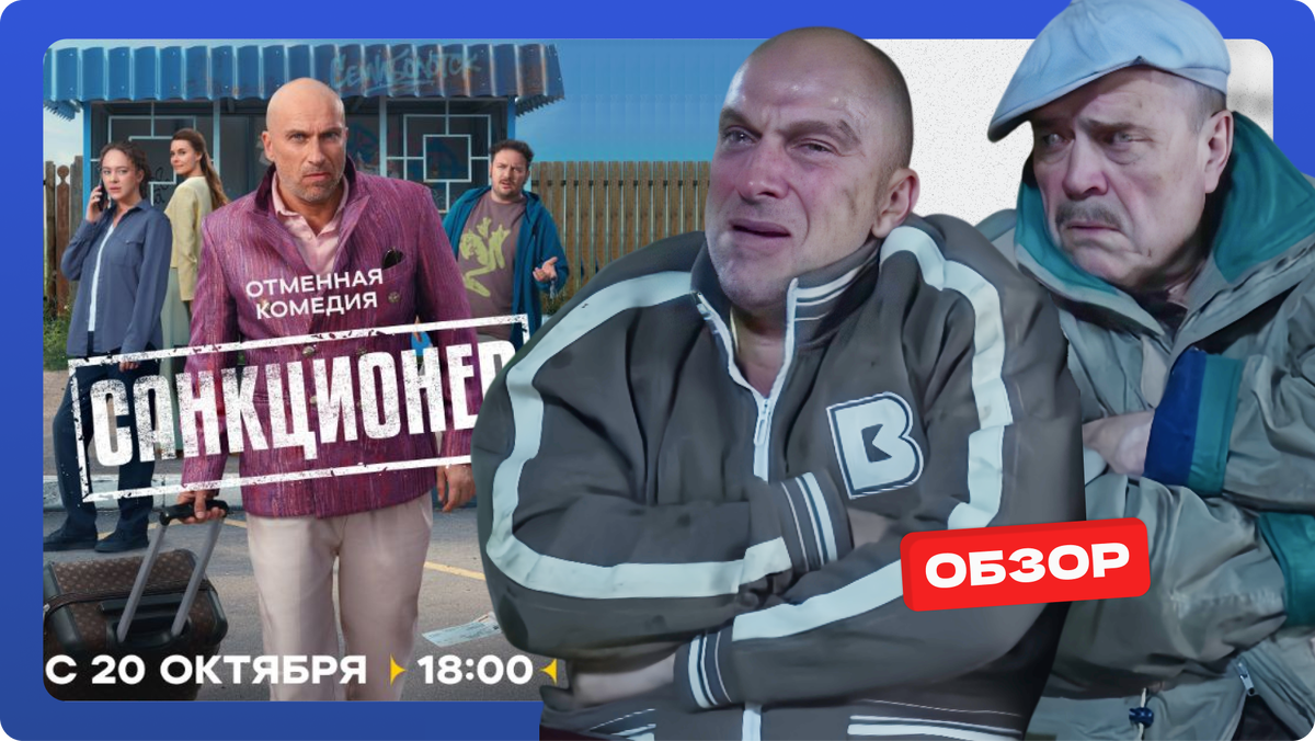 Фото для коллажа взяты из открытого источника Яндекс 