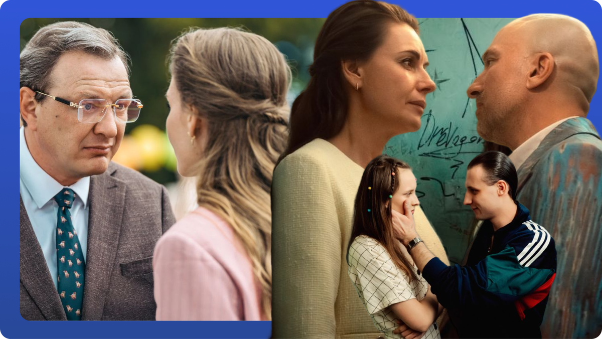 «Санкционер» кадры из фильма. Фото из открытого источника Яндекс 