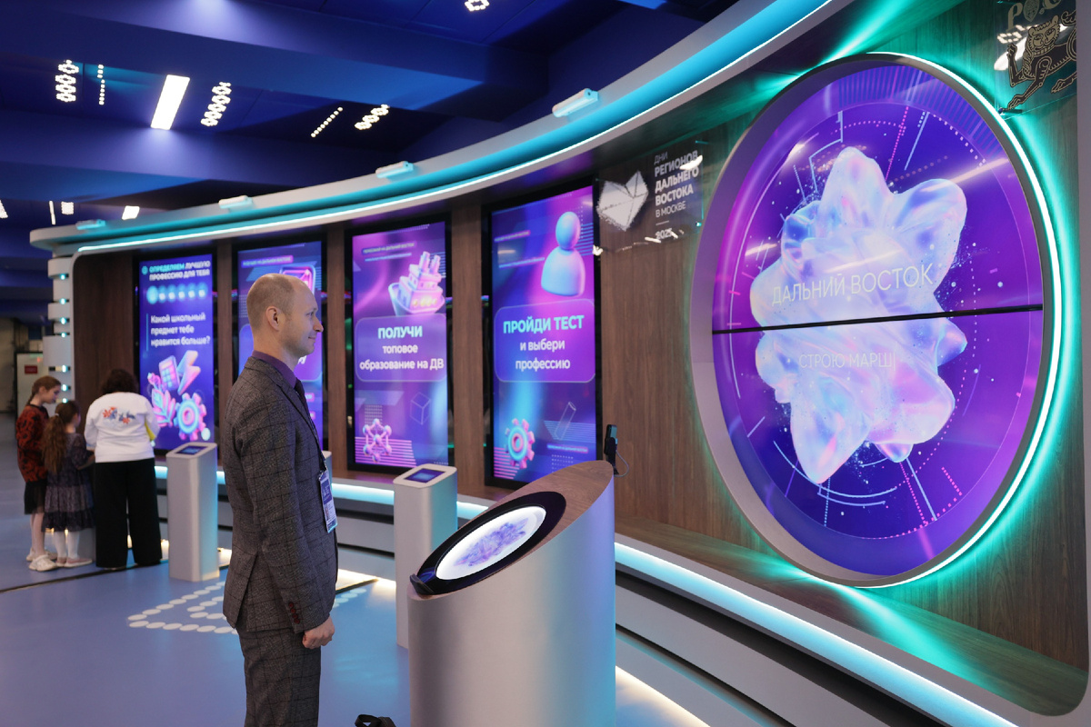 Пресс-служба Национального центра «Россия»