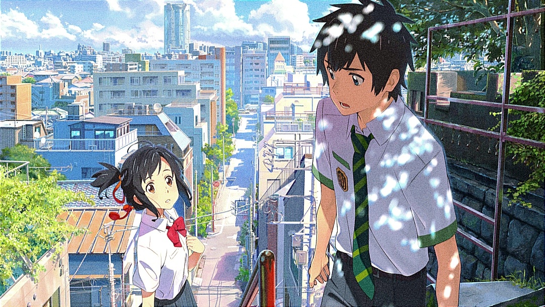 кадр из аниме "Твоё имя"