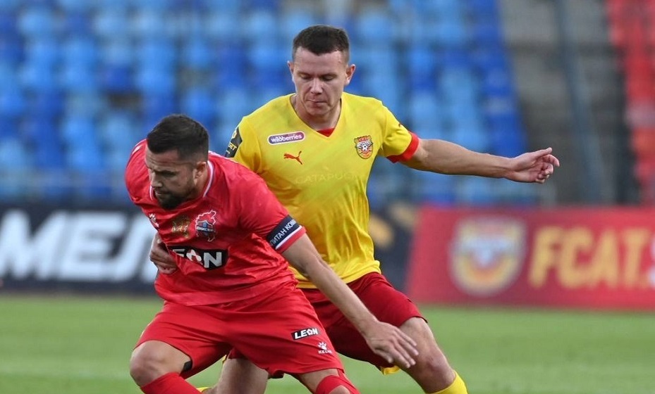    «Арсенал» Фото: ФК «Арсенал» (Тула)