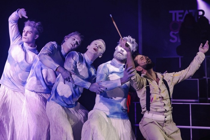    Фото: пресс-служба Департамента культуры города Москвы