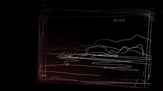 Ранний скетч озера