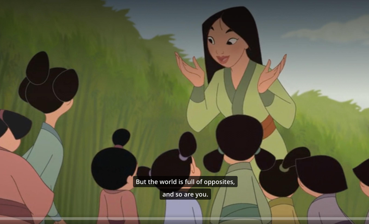 Поговорим о китайской философии?