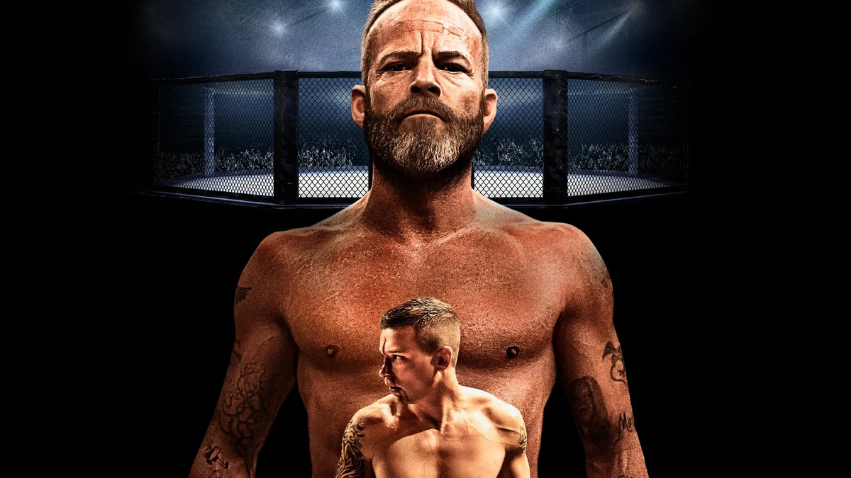 Под ударом (2020)