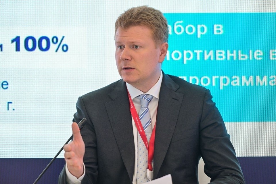    Форум стартует 5 ноября. Фото: forumsportrussia.ru