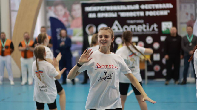 Фото: Телеграм-канал "Комитет по спорту ЛО"