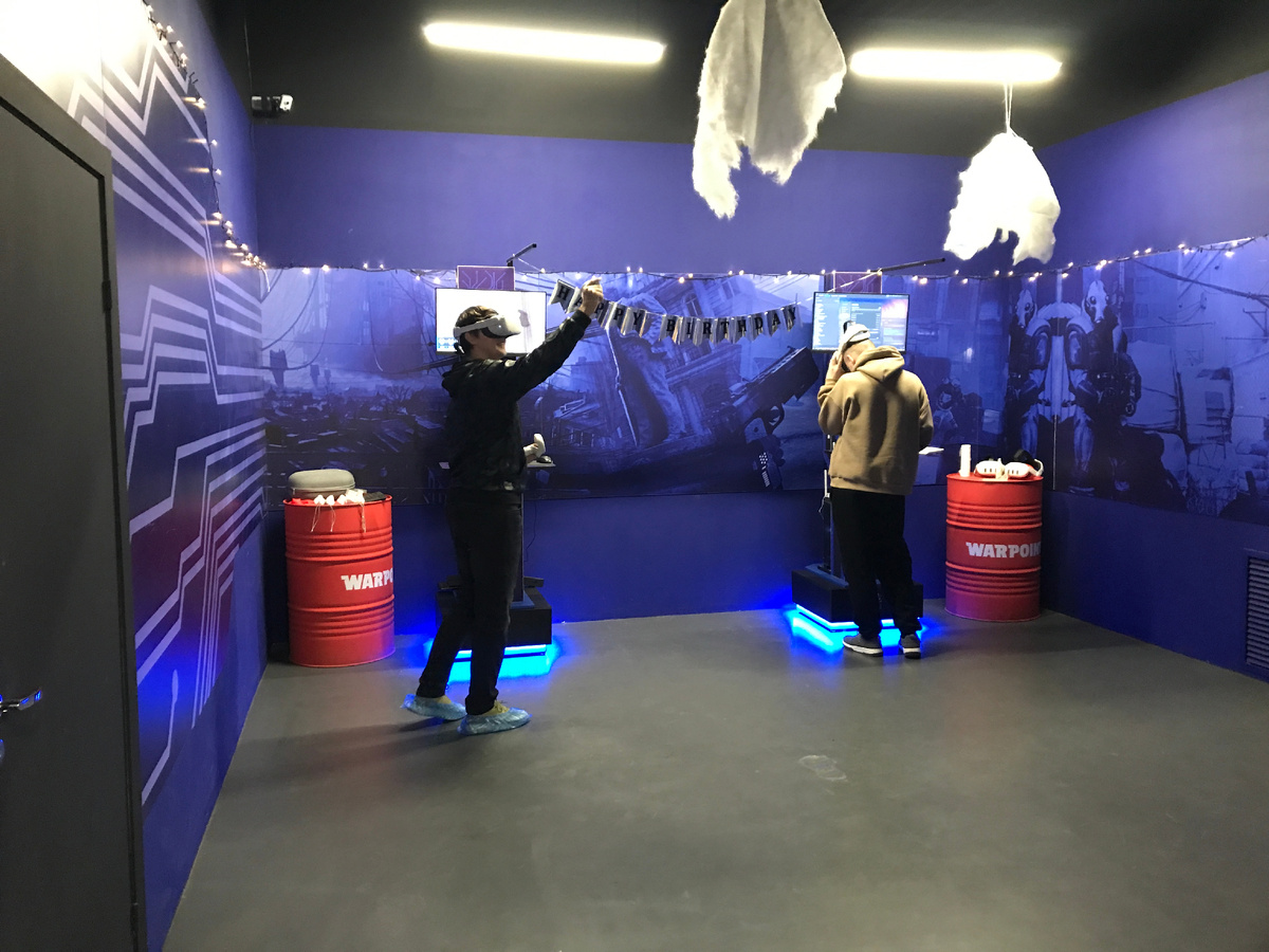 Индивидуальные игровые