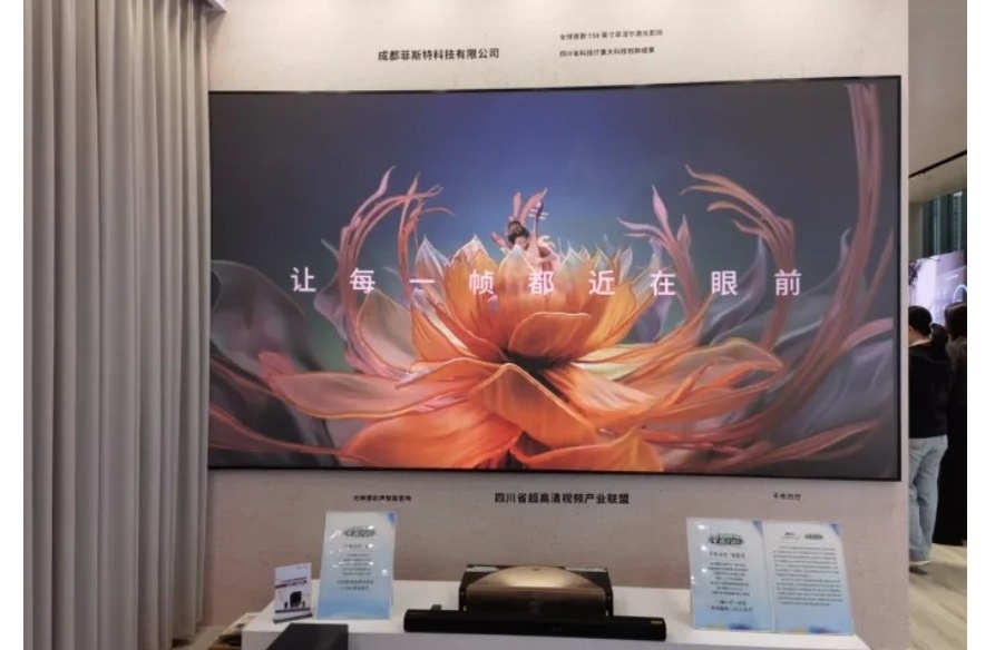 Изображение Fister  📷
