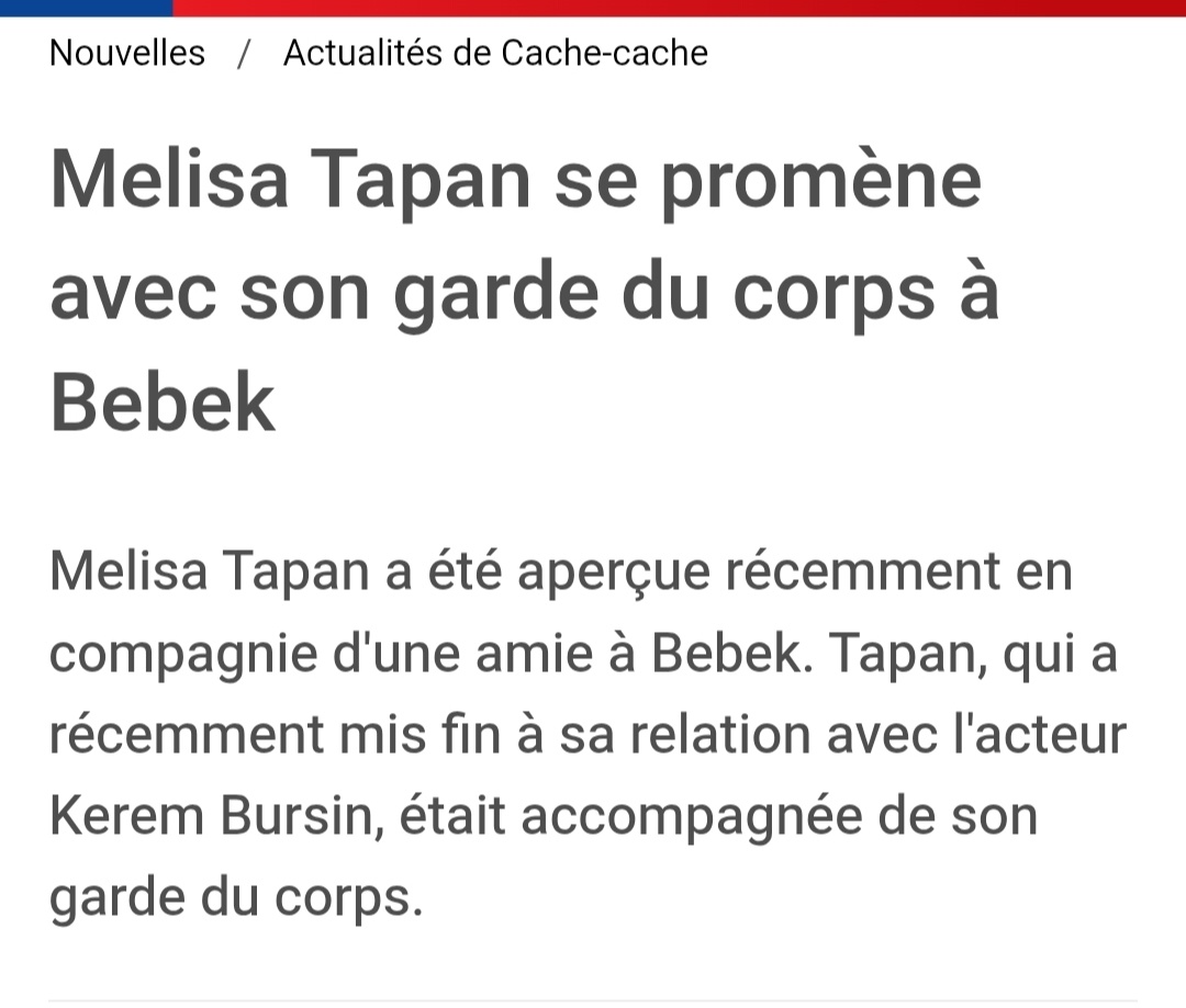 Открытые источники 