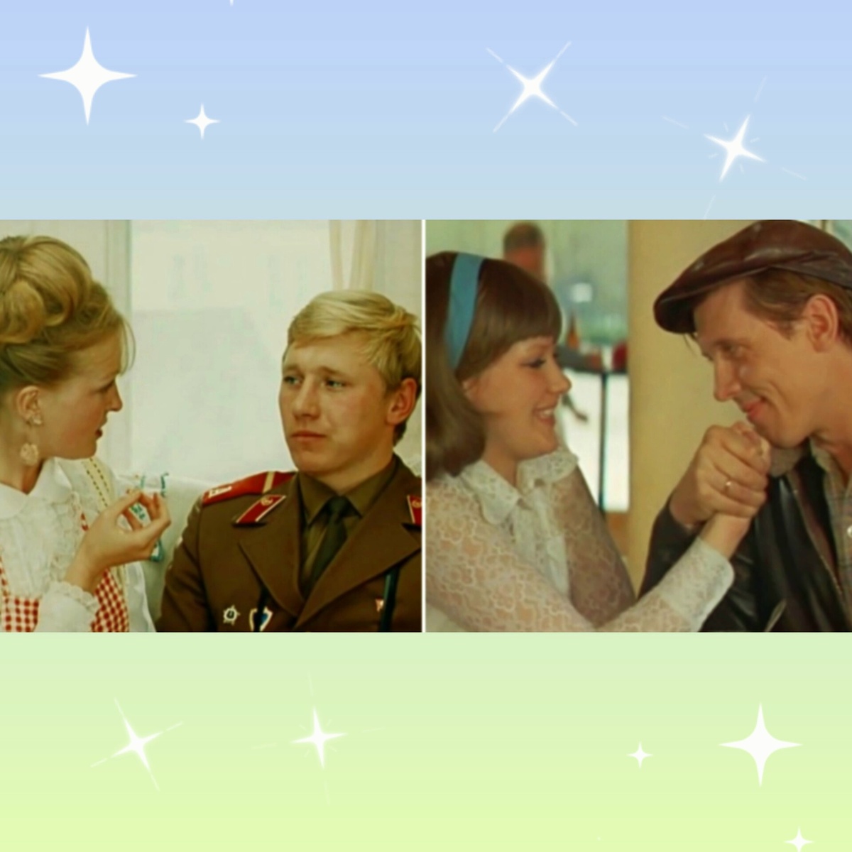 Фотоколлаж автора