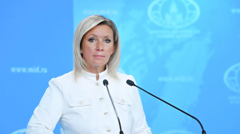   РИА Новости