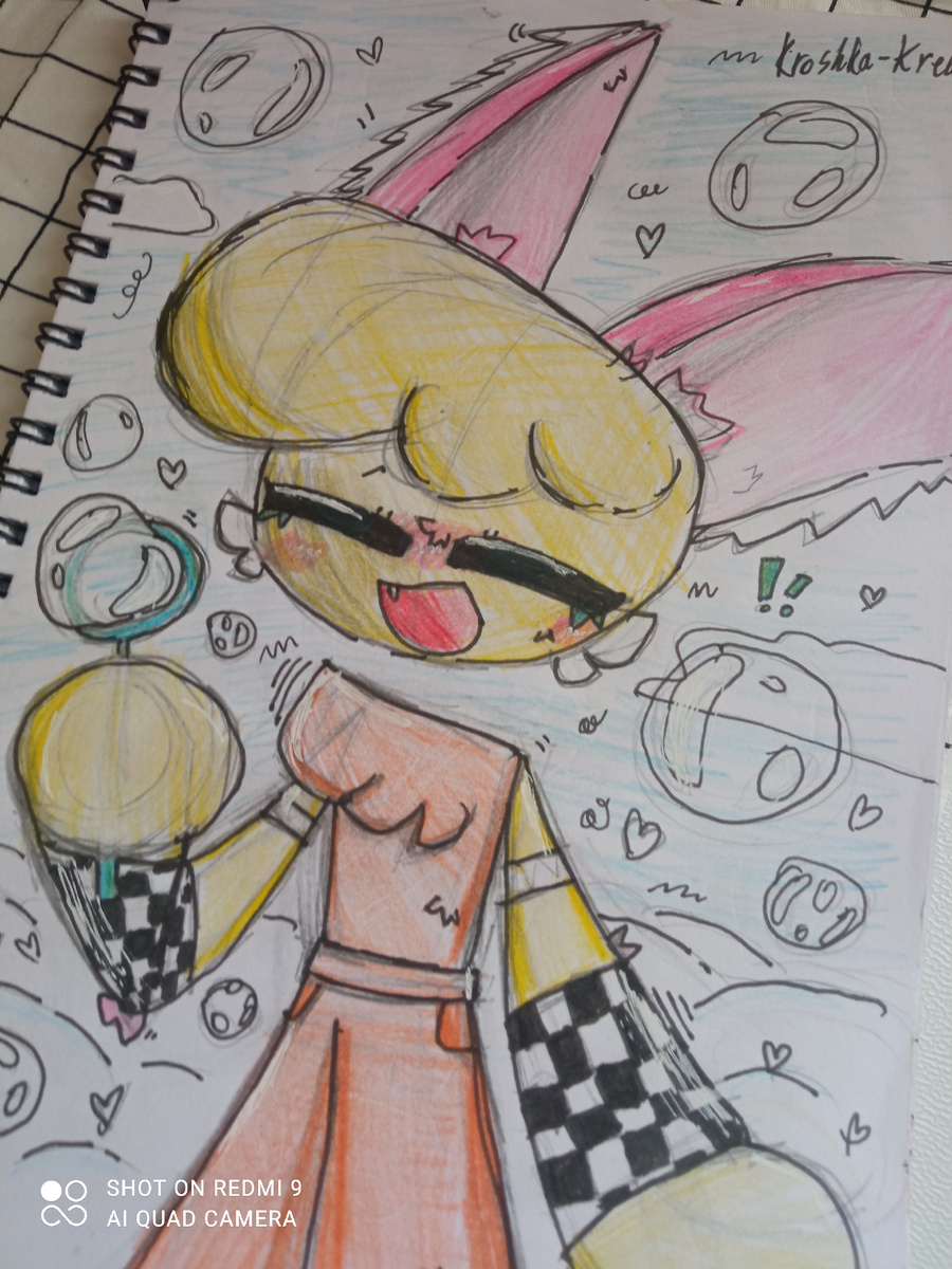 Фрося🌻🌱:3