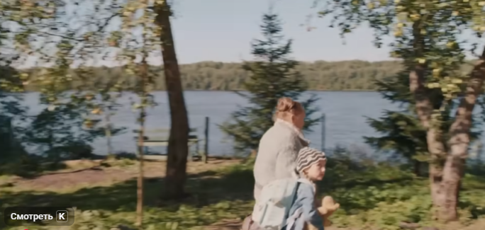 Маруся едет к папе