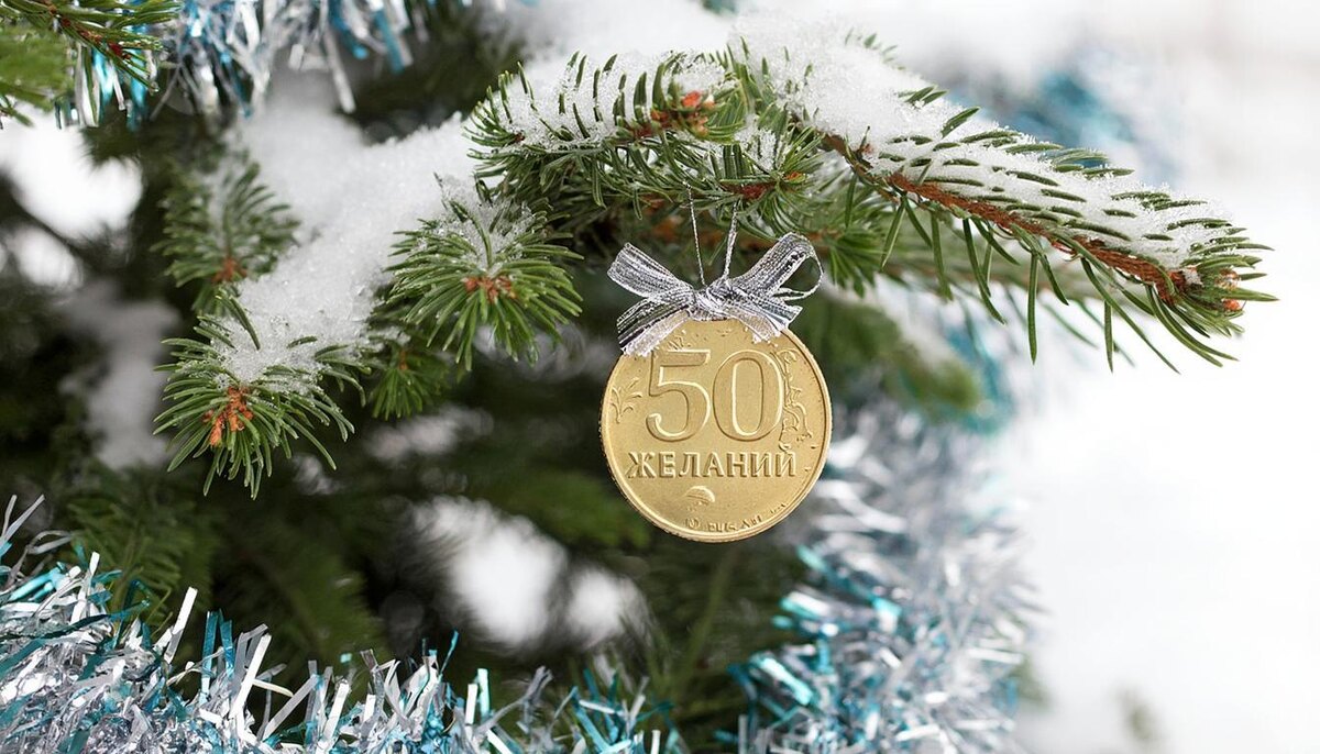 Источник: гига чат